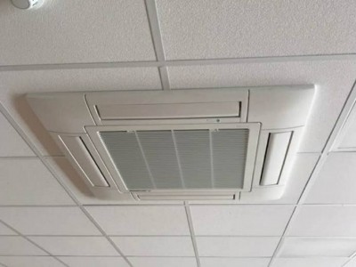 Mitsubishi Heavy Industries Systems Installed in Henfield
